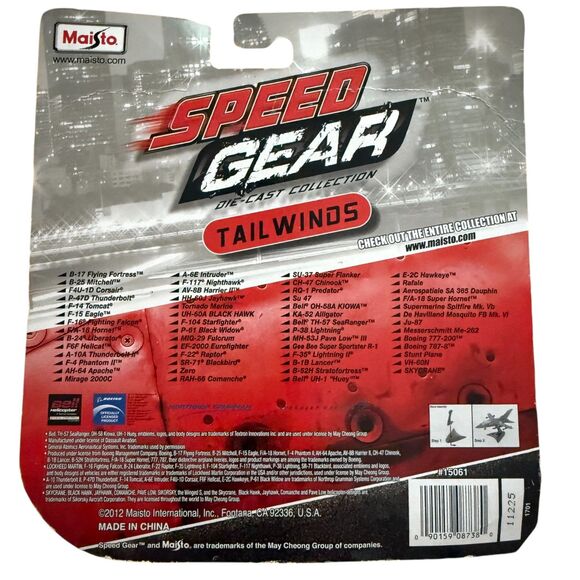 NIB Maisto Speed Gear Tailwinds Tornado Marine Die-Cast 2012 - Picture 3 of 3